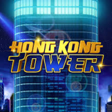 Hong Kong Tower logo