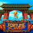 Fortune Jump logo
