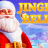 Jingle Bells(Red Tiger) logo