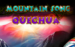 logo mountain song quechua casino technology 