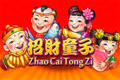 logo zhao cai tong zi playtech 