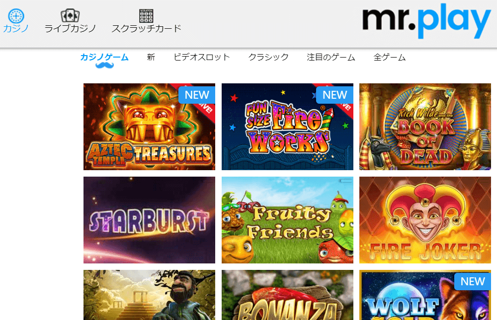 mr play casino preview 