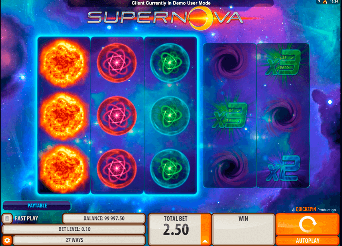 supernova quickspin 